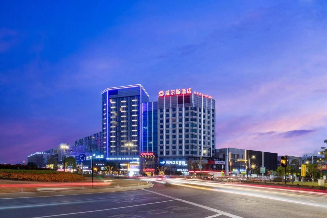 Huzhou Wealth Hotel 외부 사진