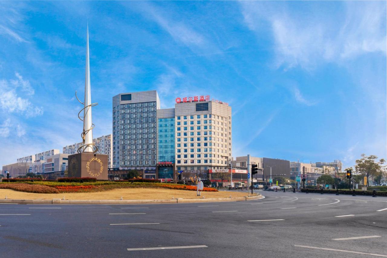 Huzhou Wealth Hotel 외부 사진